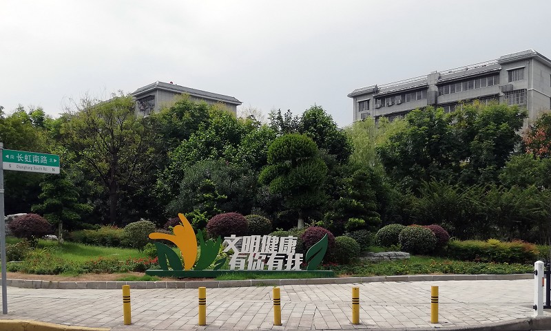 XYRB202108243_28.jpg XYRB202108243_28.jpg