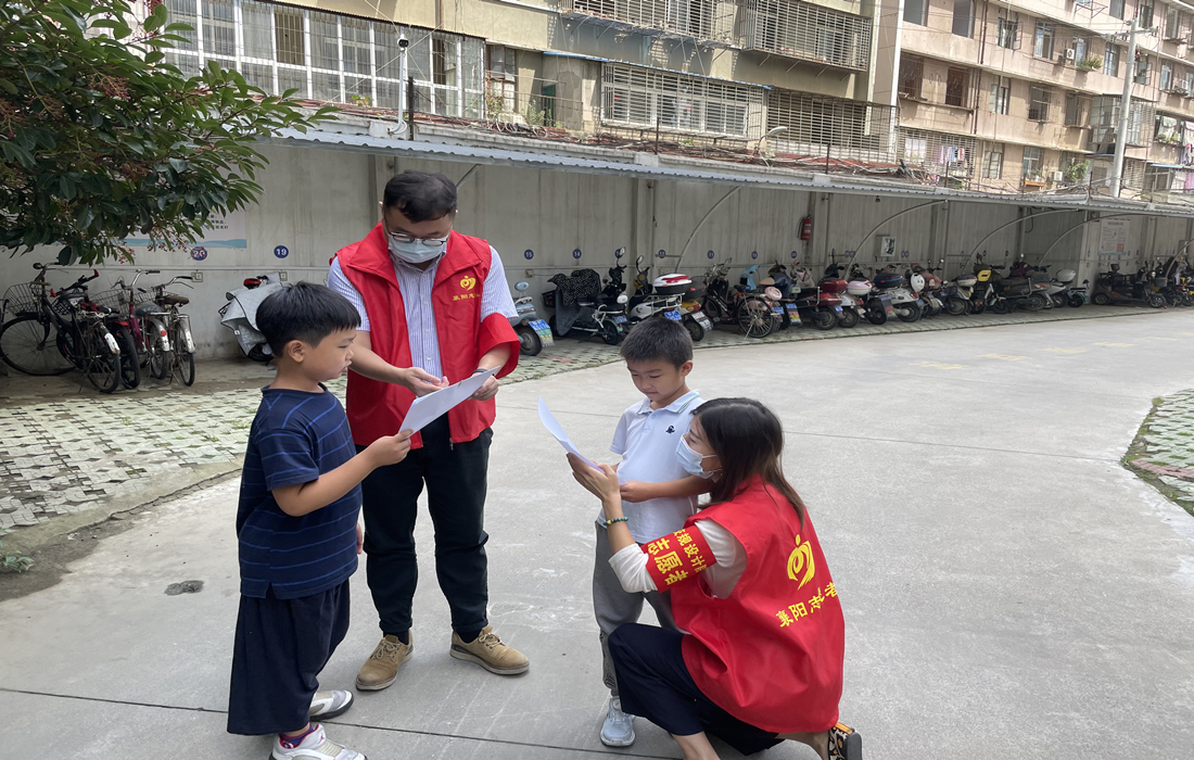 微信图片_20210908114945.jpg