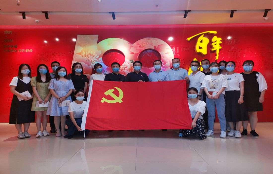9月10日，汉江智行党支部参观档案展览_副本.jpg