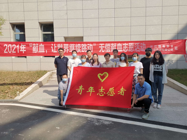 微信图片_20210917124114.jpg