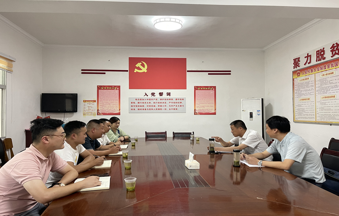 会议室3.jpg 会议室3.jpg