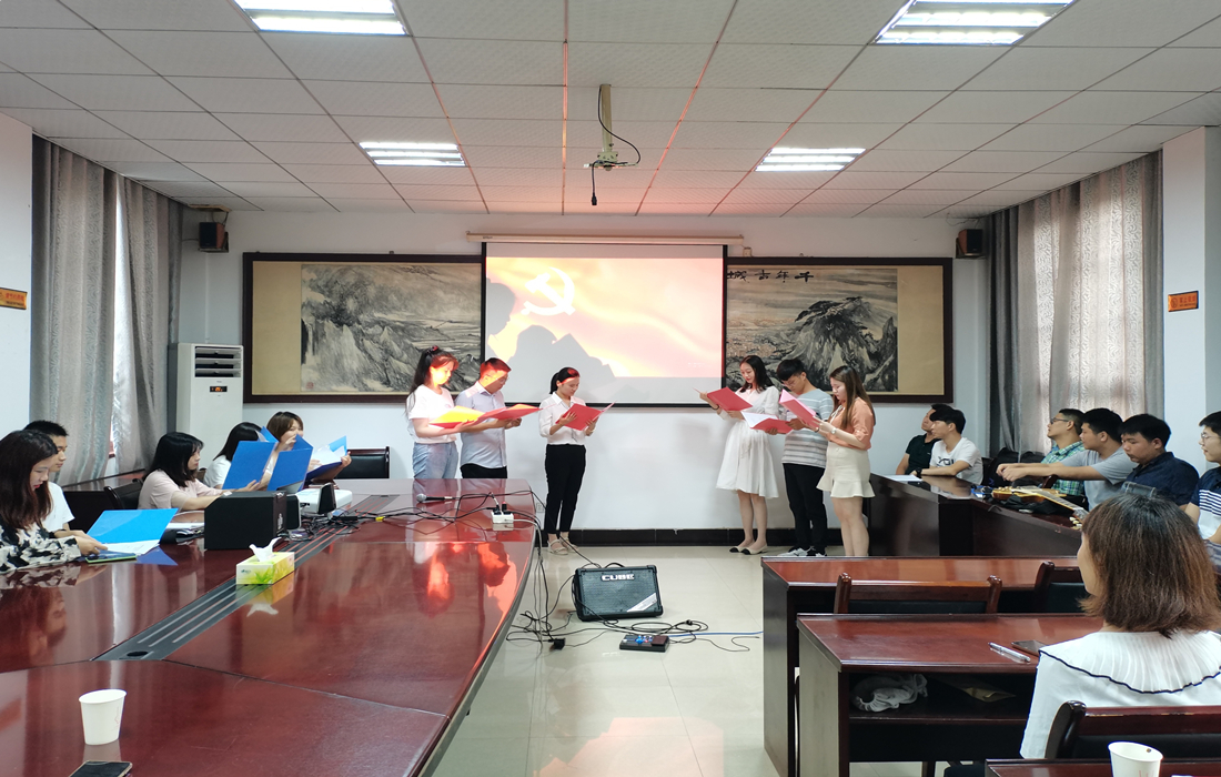 图片1,资产公司职工朗诵《复兴》.jpg 图片1,资产公司职工朗诵《复兴》.jpg