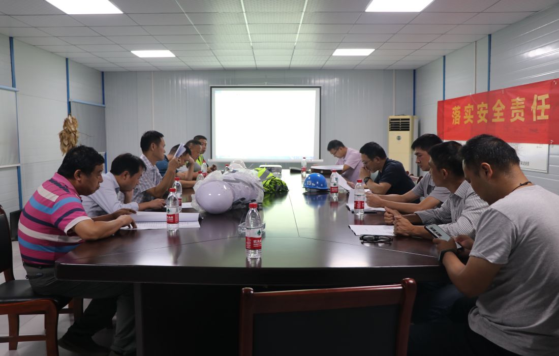 图片1：夜间吹扫工作部署会.jpg