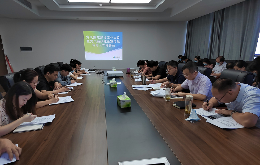 智行 发稿图片.jpg
