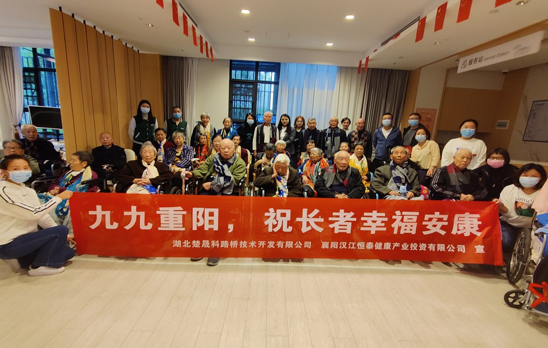 活动合照.jpg
