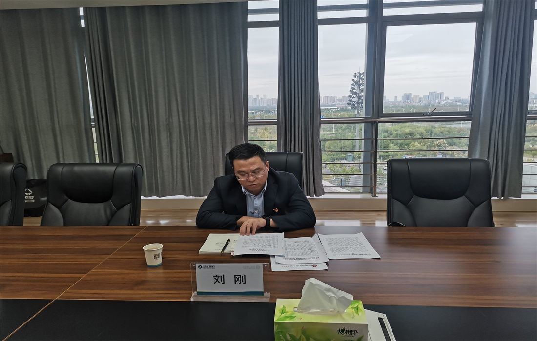 讲党课照片2.jpg