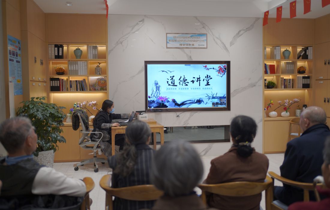 恒泰健康承办成人电视
2021年度“传家训、立家规、扬家风”主题道德讲堂1.jpg