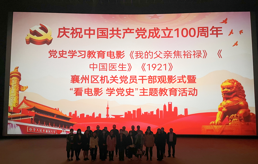 新闻照片.jpg