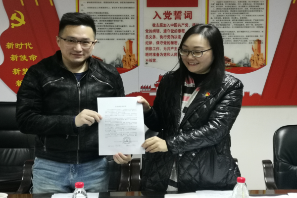 微信图片_20211109091951.png