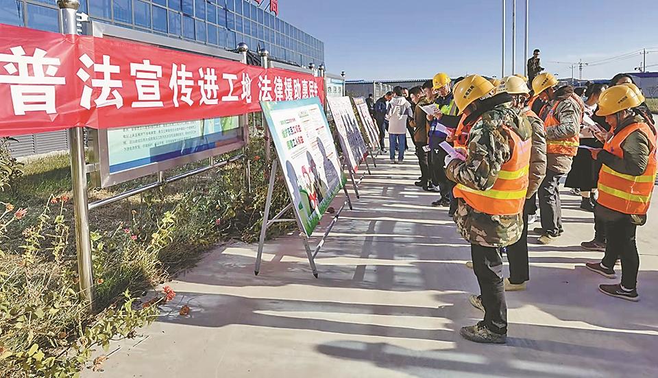 微信图片_20211110093648.jpg 微信图片_20211110093648.jpg