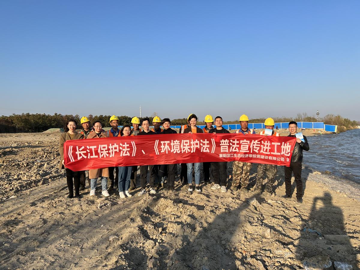 微信图片_20211124093551.jpg