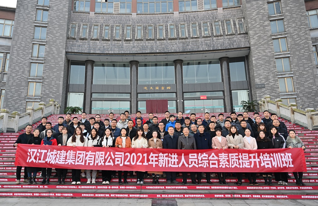 合照.jpg