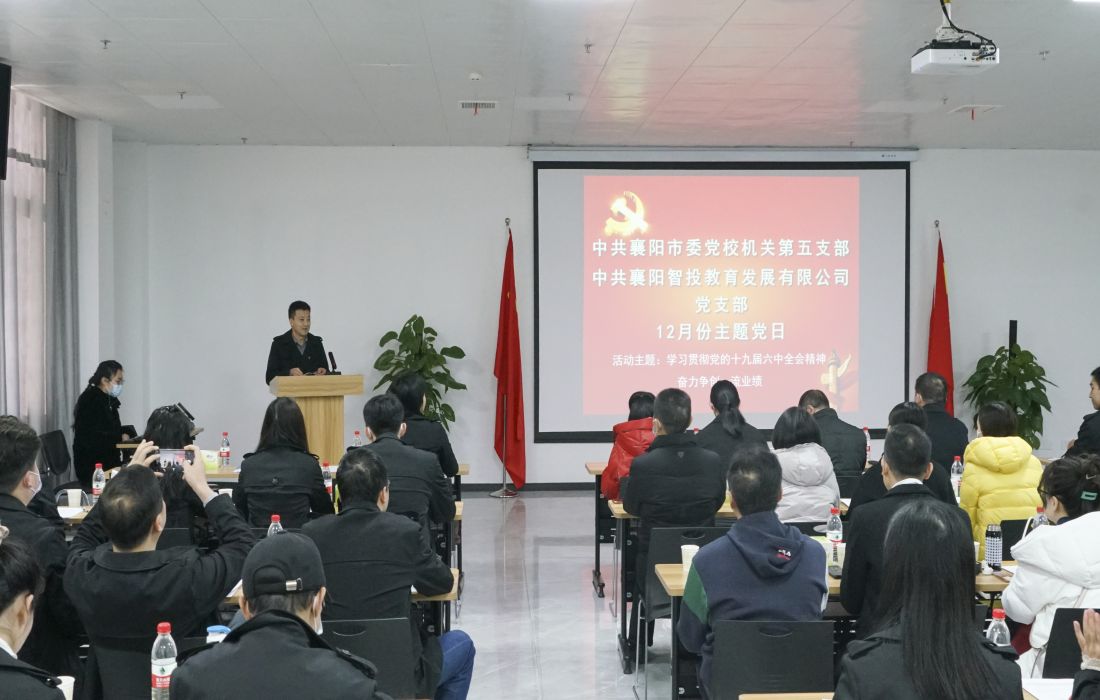 微信图片_202112212144534.jpg