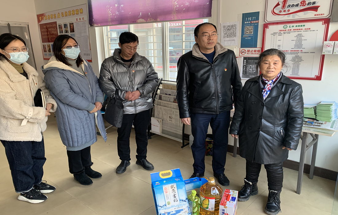 慰问1.jpg