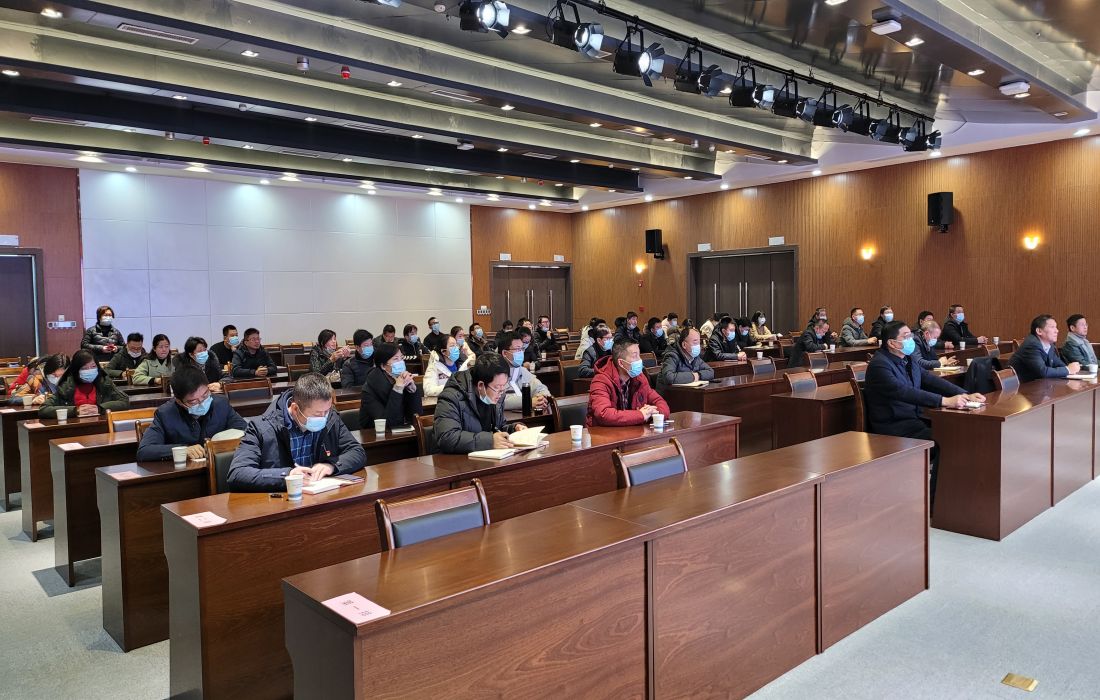 1月19日市政设计院水规院联合举办十九届六中全会精神宣讲报告会01.jpg