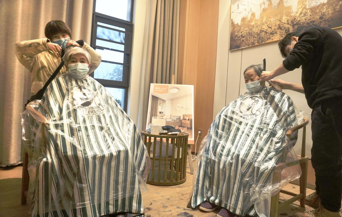 恒泰悦居社区长者照护中心开展“辞旧迎新·悦展新颜”主题活动 照片1.jpg 恒泰悦居社区长者照护中心开展“辞旧迎新·悦展新颜”主题活动 照片1.jpg