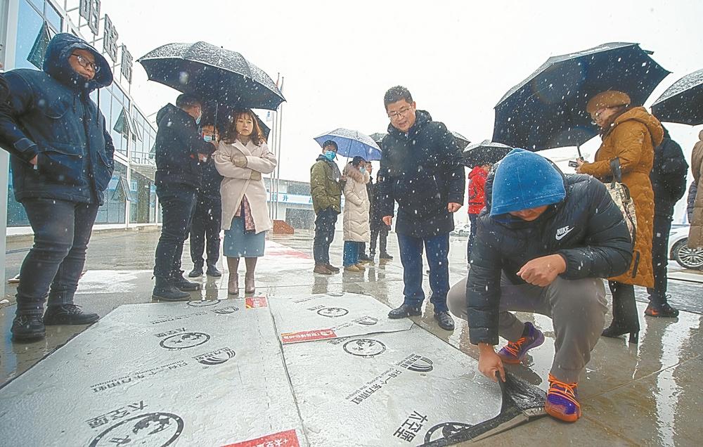 微信图片_20220124114530.jpg