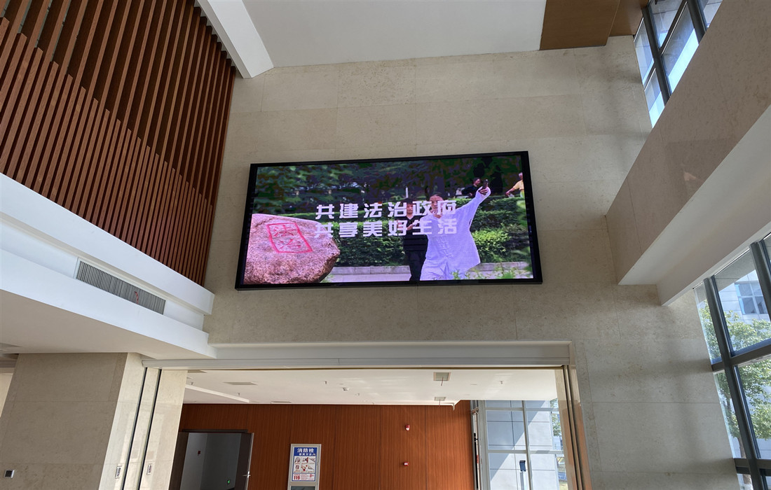 办公区大屏_副本.jpg