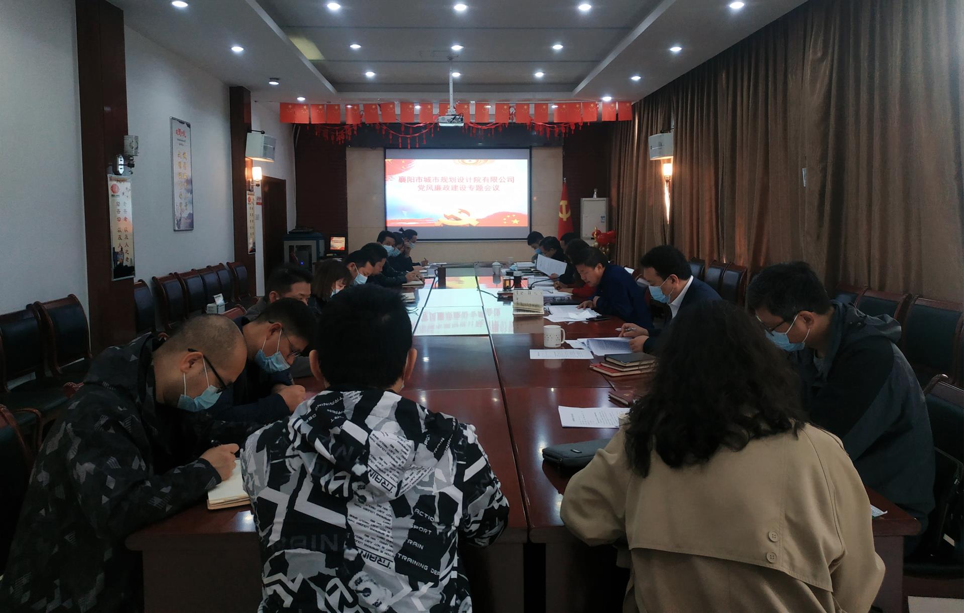 20220317  市规划院.jpg