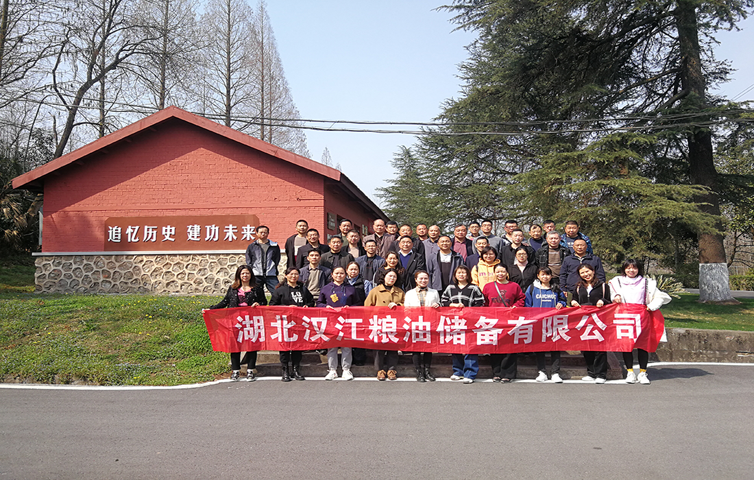 5713参观2.jpg