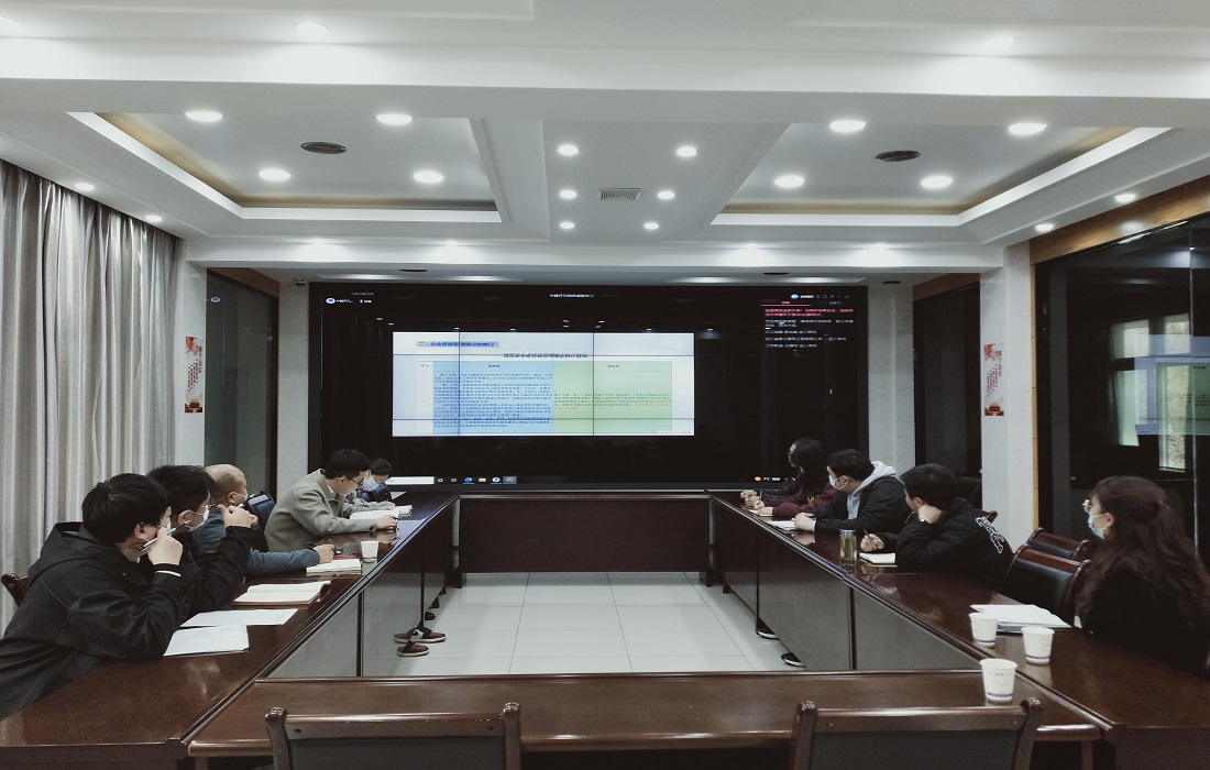 培训会图片.jpg