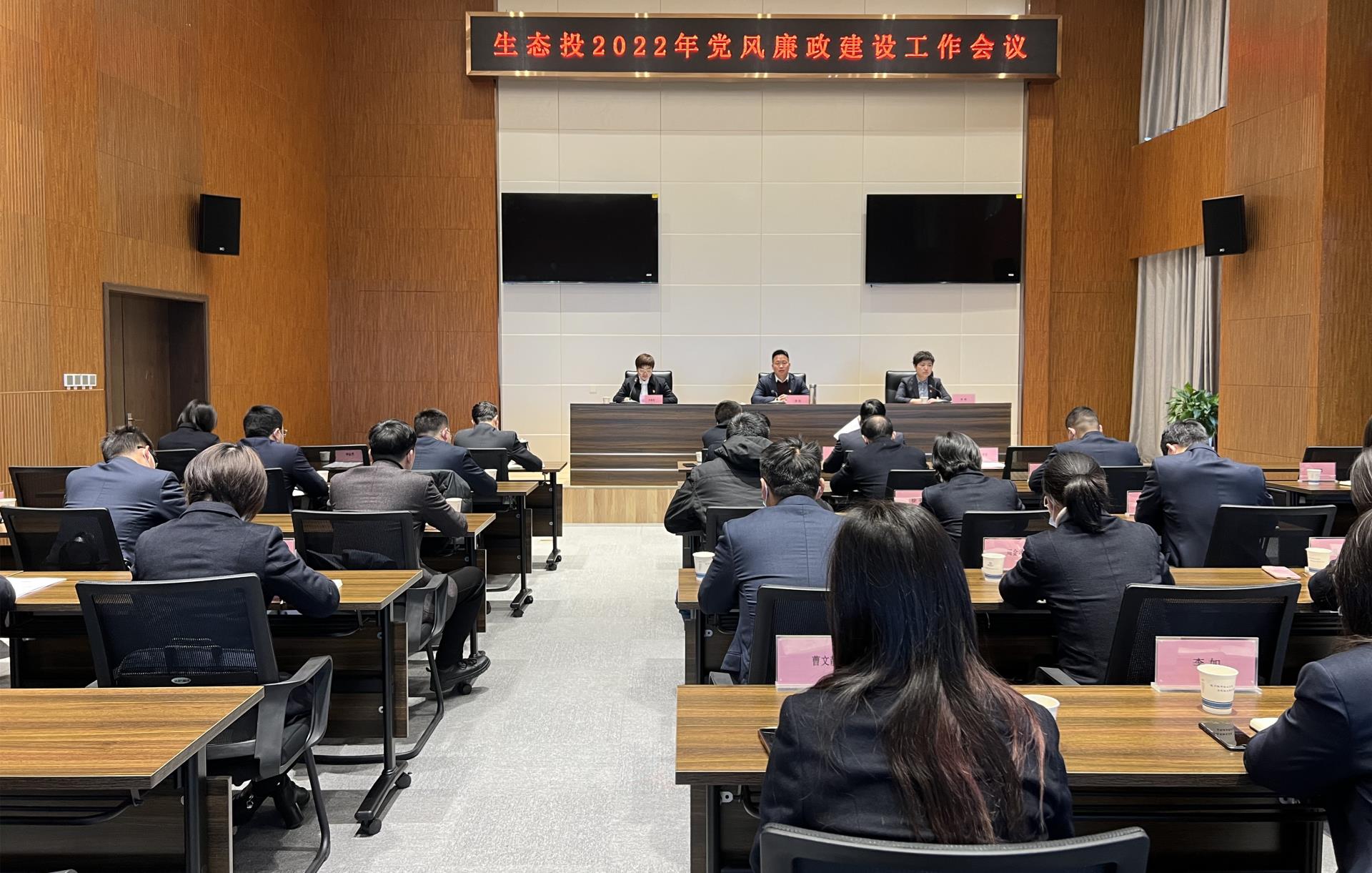 20220324  生态投图片.jpg