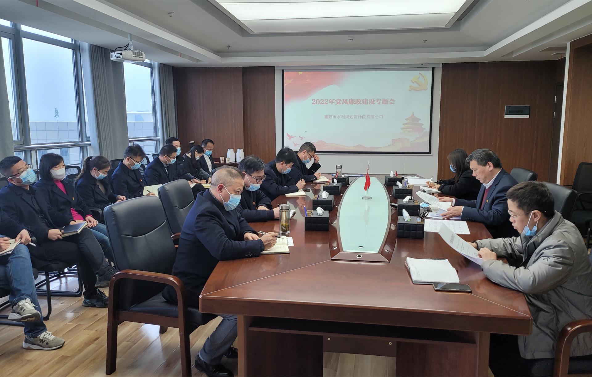 20220325  水规设计院.jpg