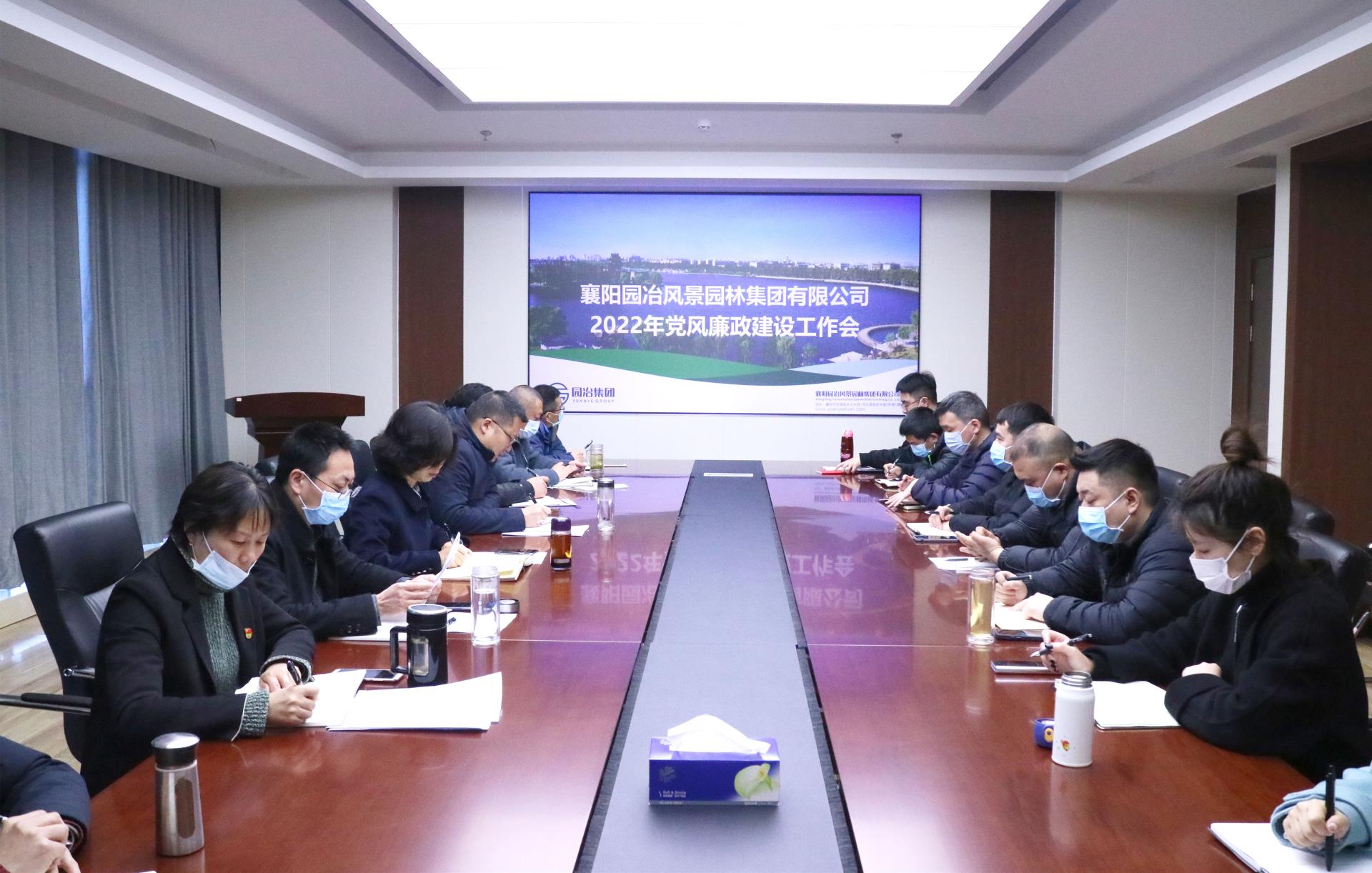 20220328  园冶集团.jpg