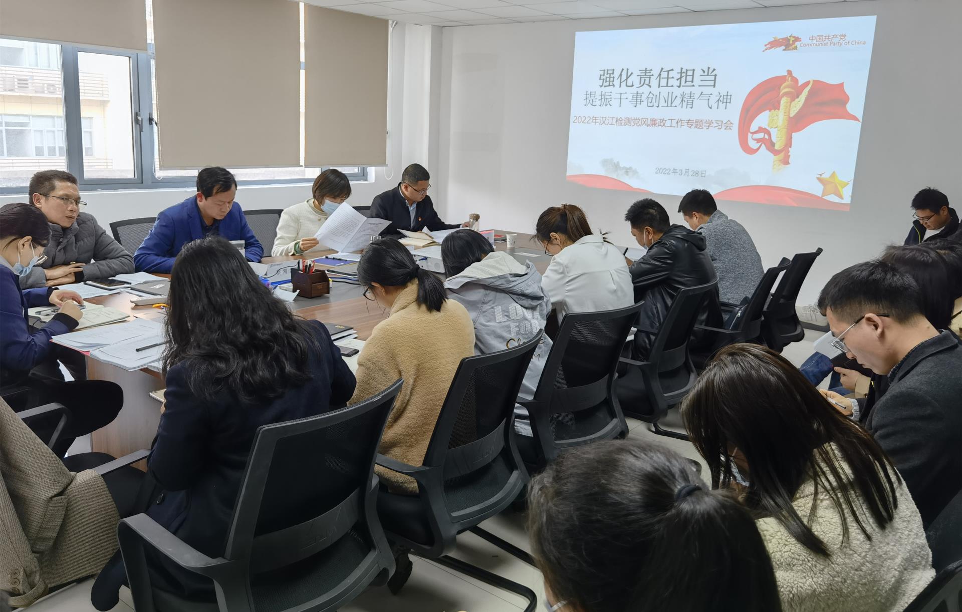 20220329  汉江检测.jpg