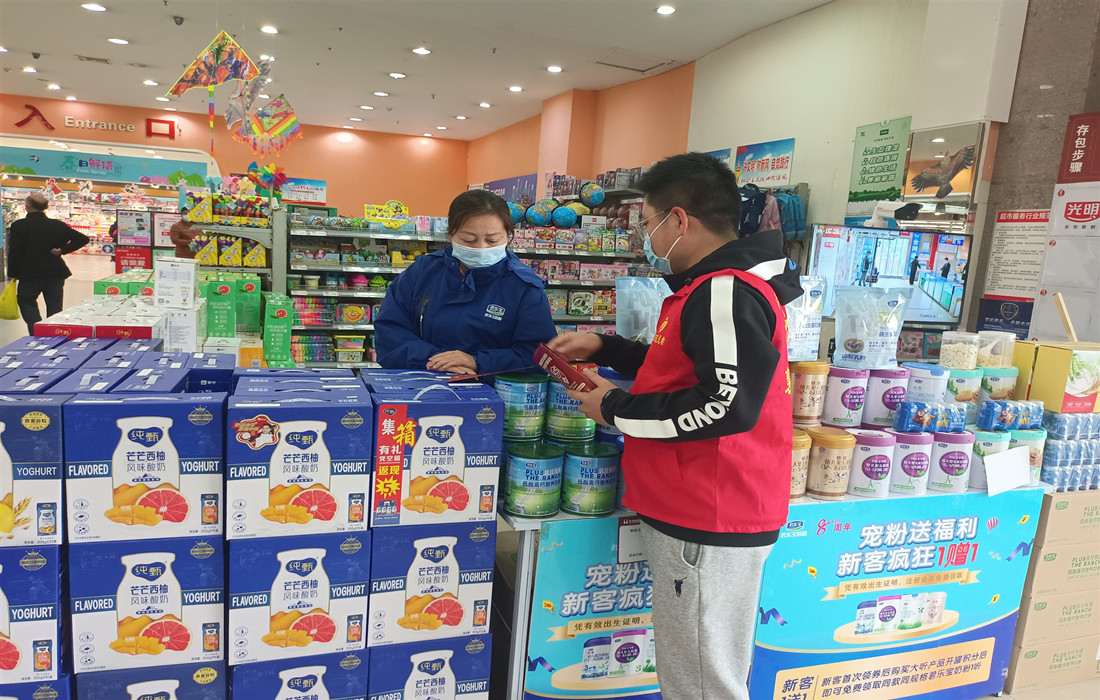 市政设计院党支部“双报到”开展“全民国家安全教育日”宣传活动02_副本.jpg
