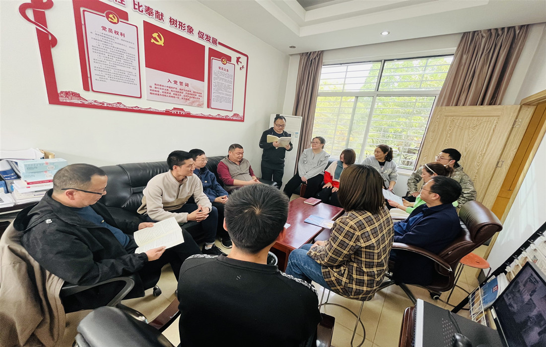 正实公司党支部_副本.jpg 正实公司党支部_副本.jpg
