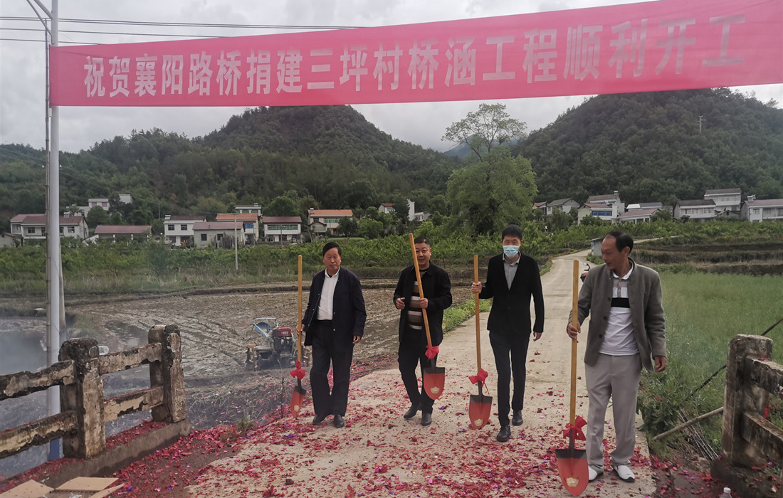 桥梁动工仪式1_副本.jpg 桥梁动工仪式1_副本.jpg