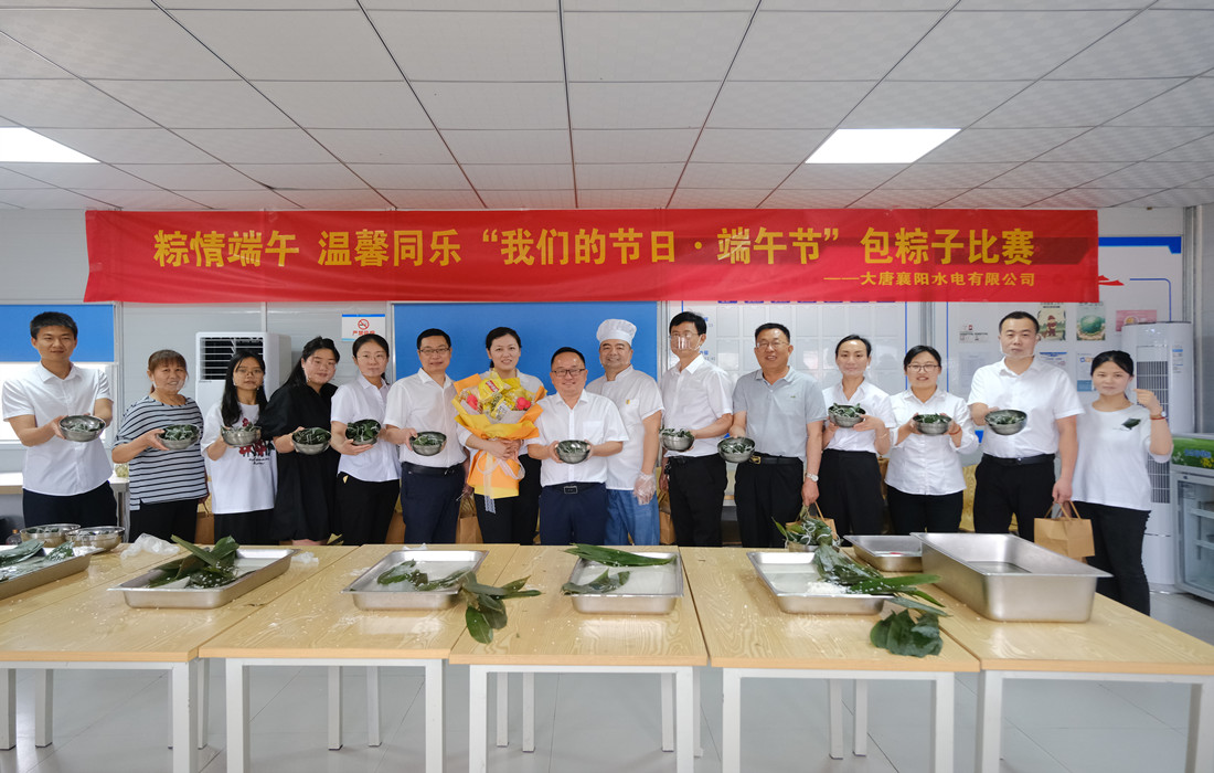 图5：合影留念.JPG