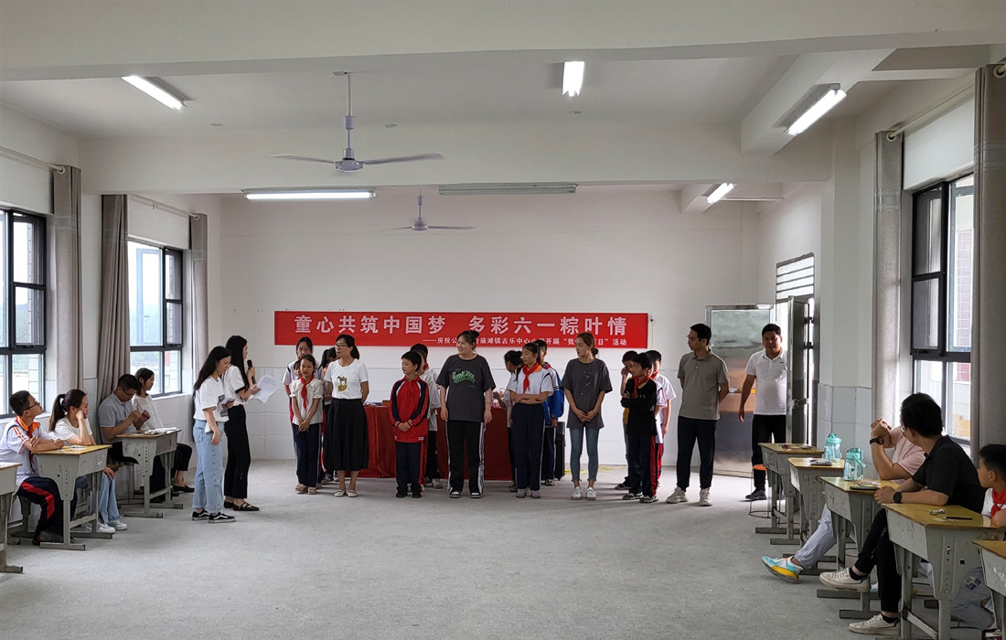 活动图片4.JPG
