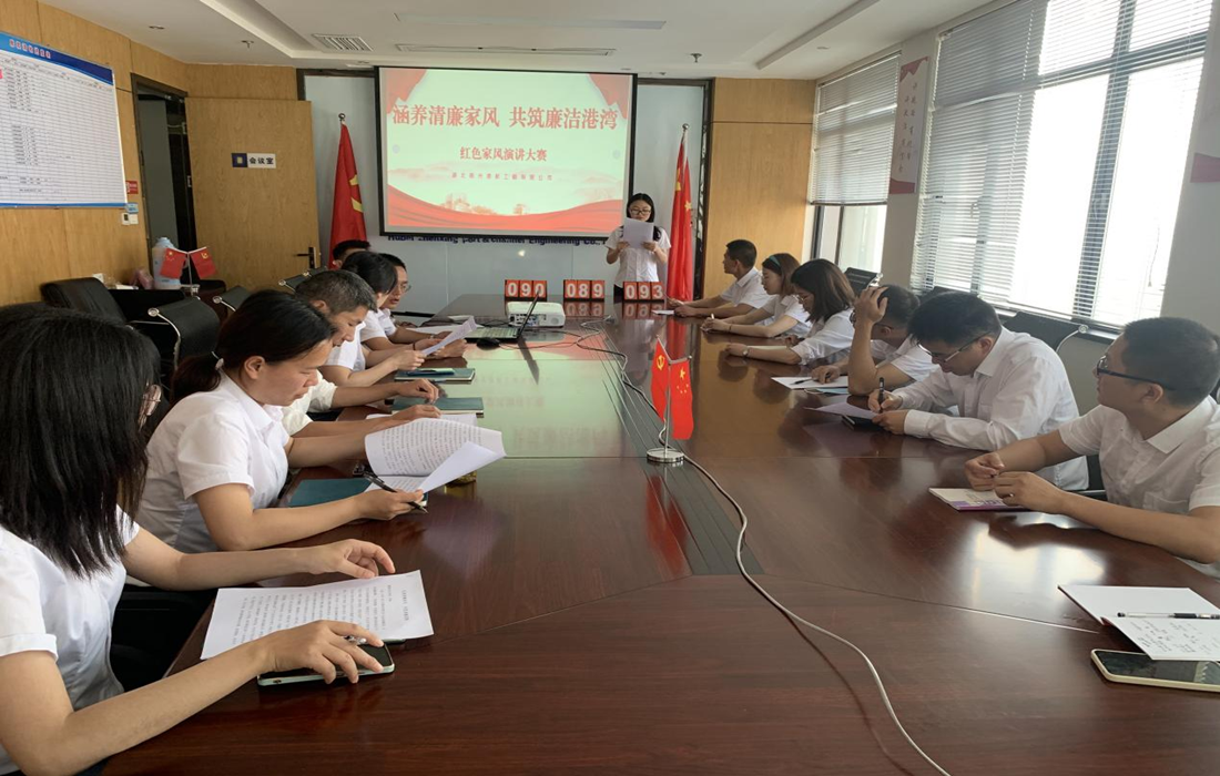 路桥 振兴港航.png