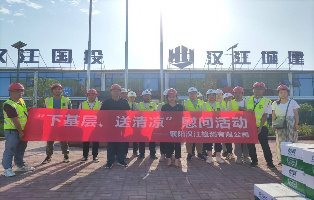 微信图片_20220711145837.jpg 微信图片_20220711145837.jpg