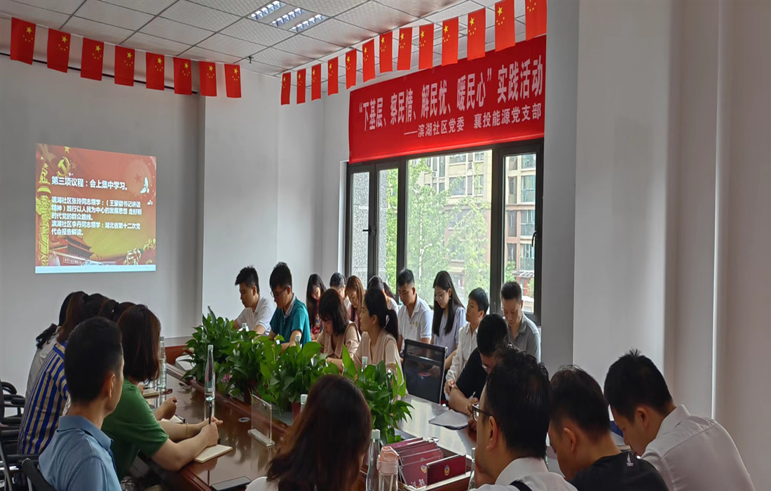 图片2.jpg 图片2.jpg