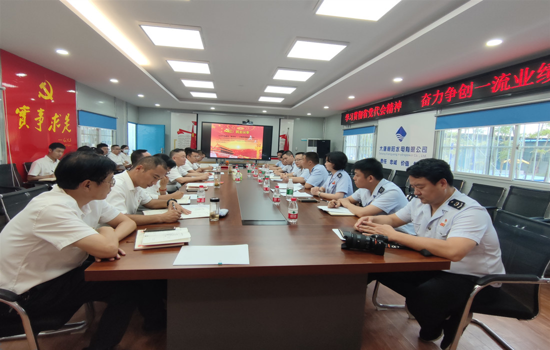 图3：学习会议.jpg
