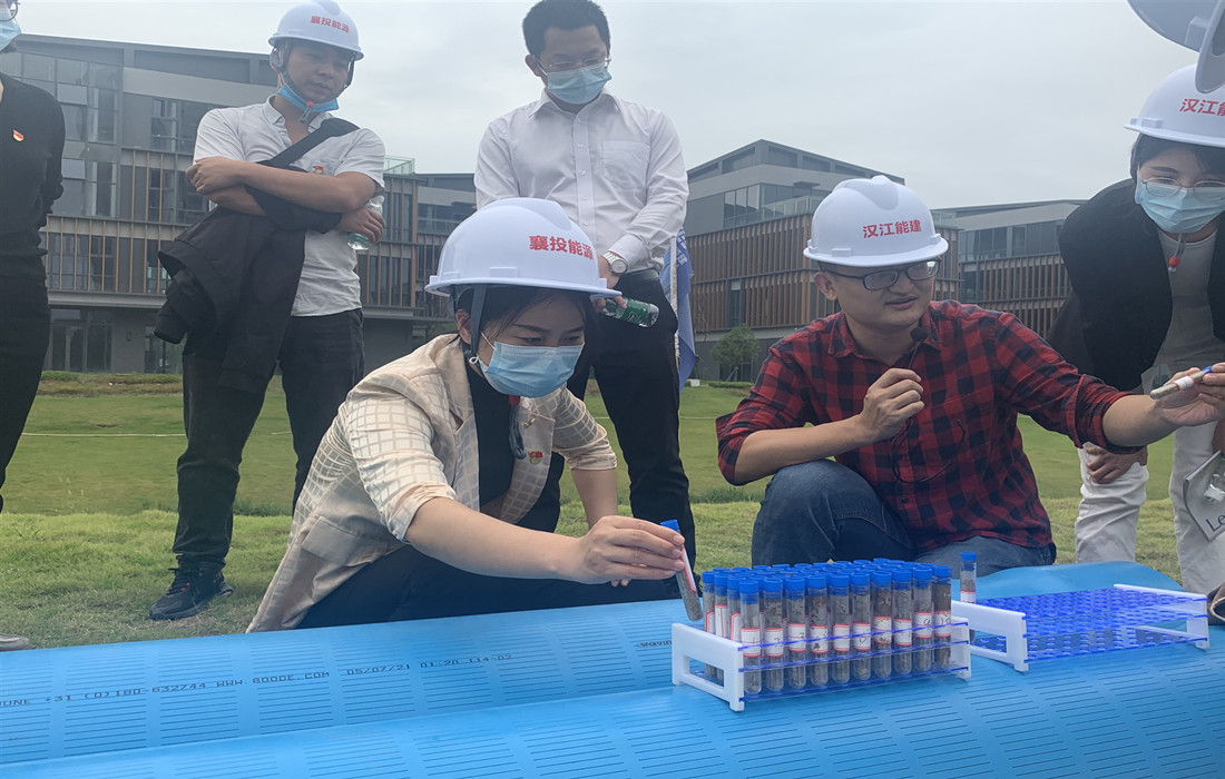 襄投能源支部主题党日2.jpg