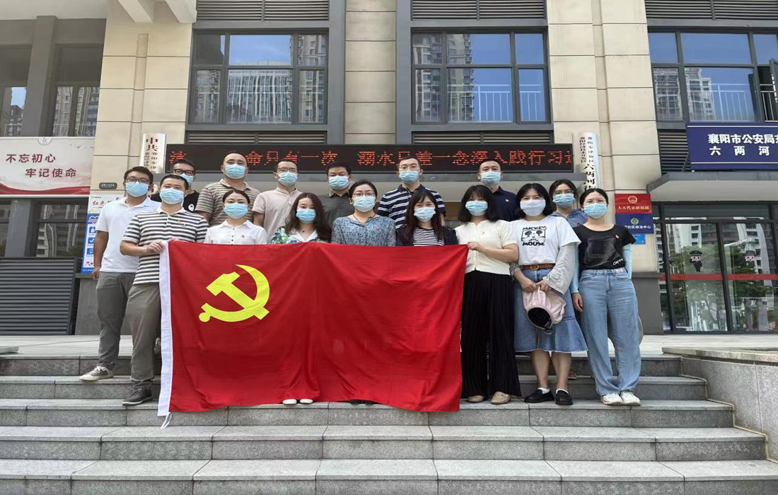 新闻配图1.jpg 新闻配图1.jpg