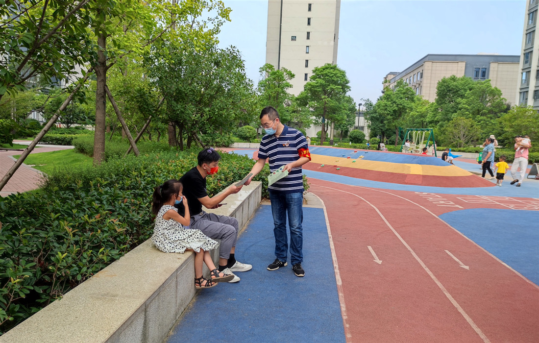 微信图片_20220906104943.jpg 微信图片_20220906104943.jpg
