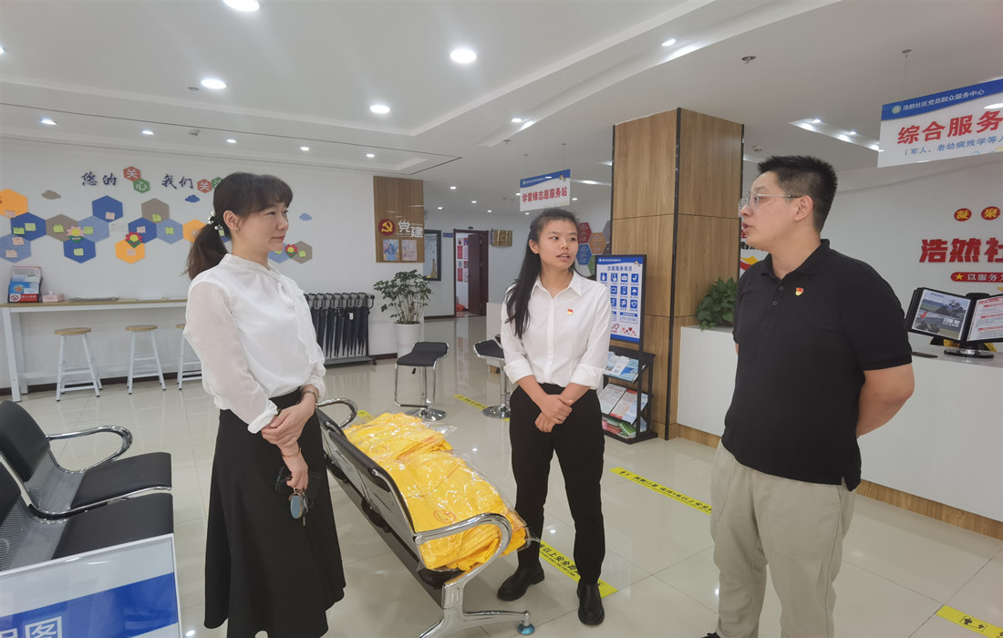 新闻配图01.jpg