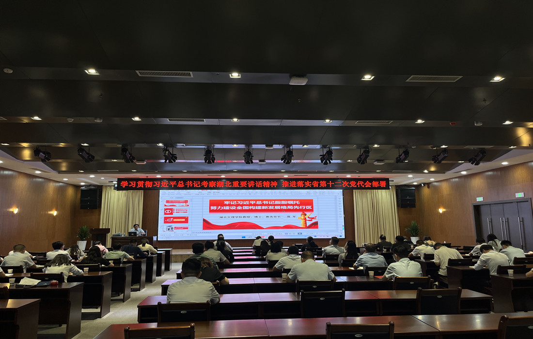 现场图片.jpg