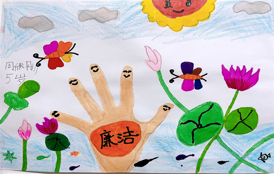 房投画廉 (8).jpg