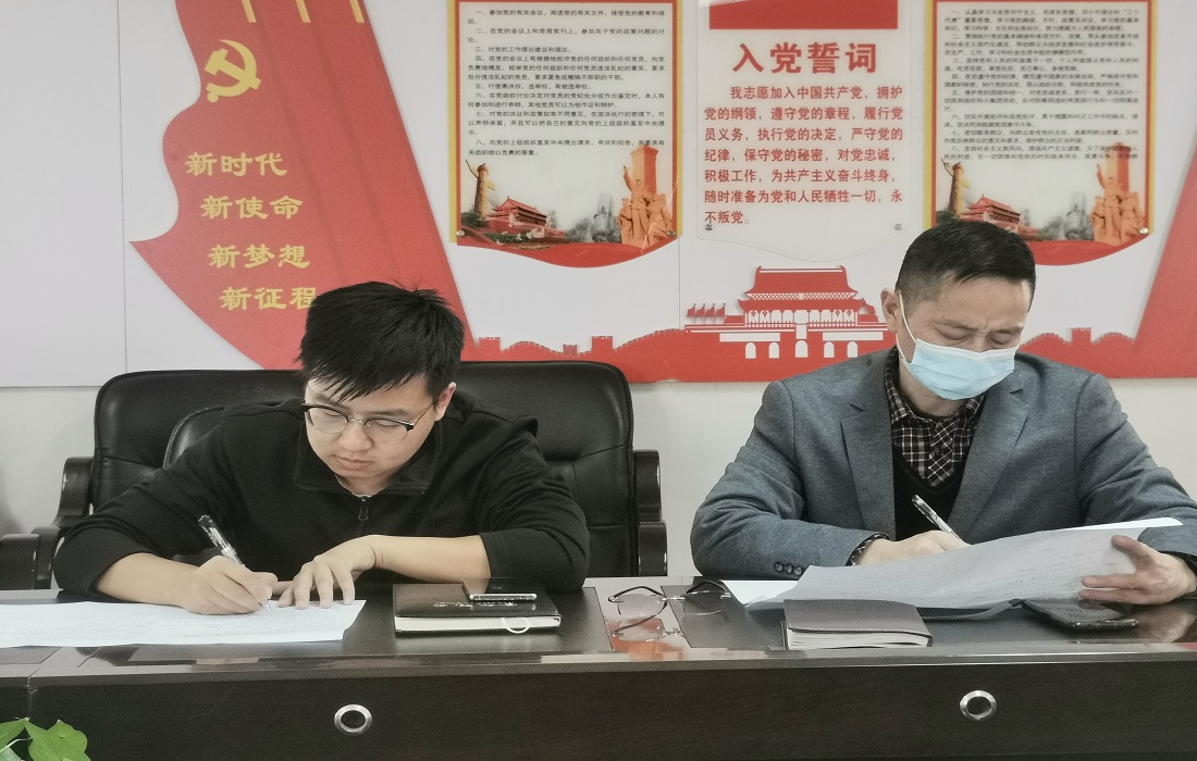 上传2.jpg