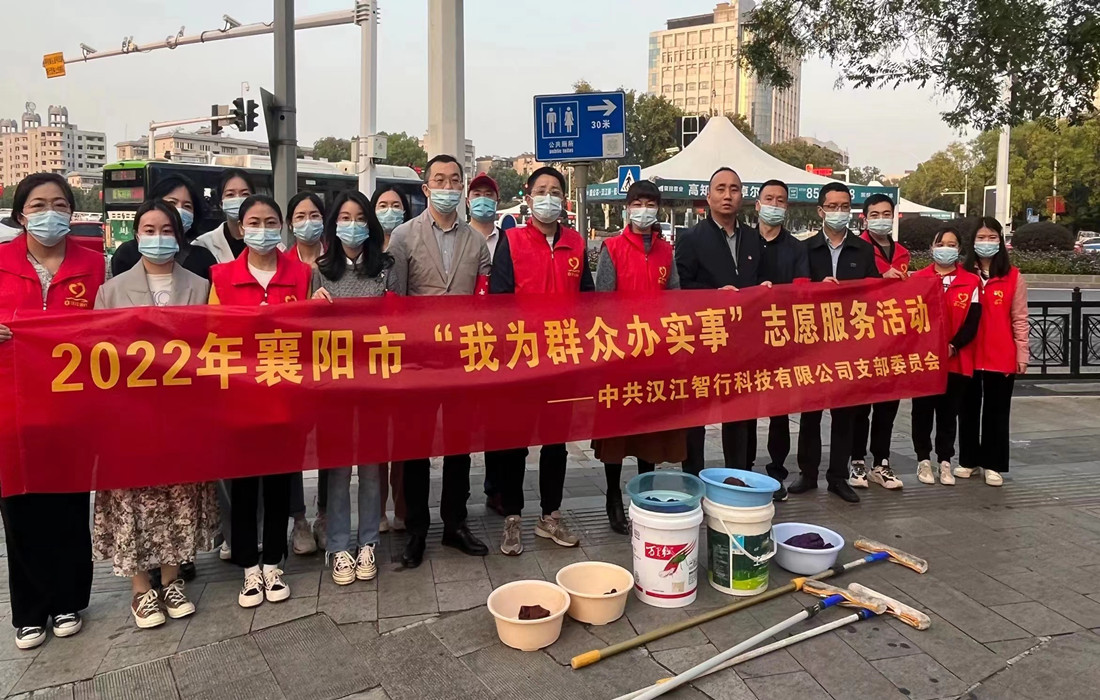 活动照片1.jpg 活动照片1.jpg