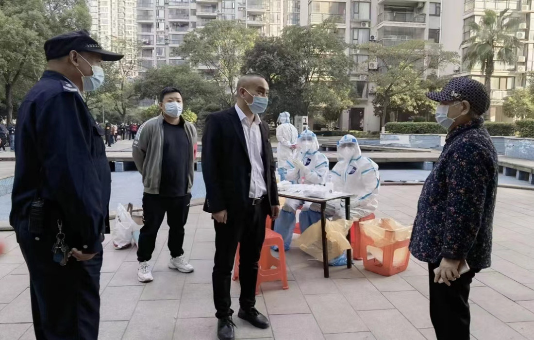 微信图片_20221028093344.jpg