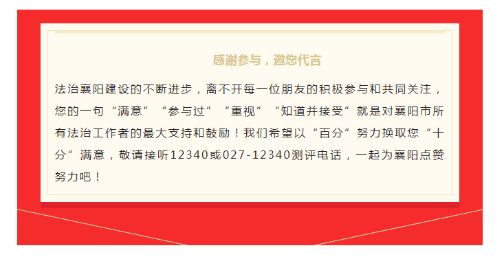 微信图片_202211141609516.png