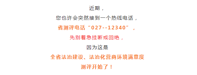 微信图片_20221114162203.png