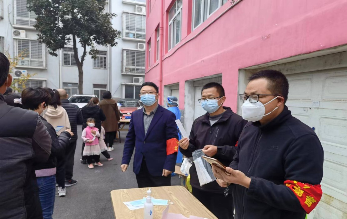 微信图片_20221126115342.jpg